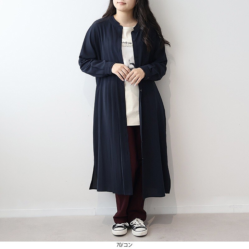 大きいサイズ】ハートワールド全開OP | アズノゥアズオオラカ