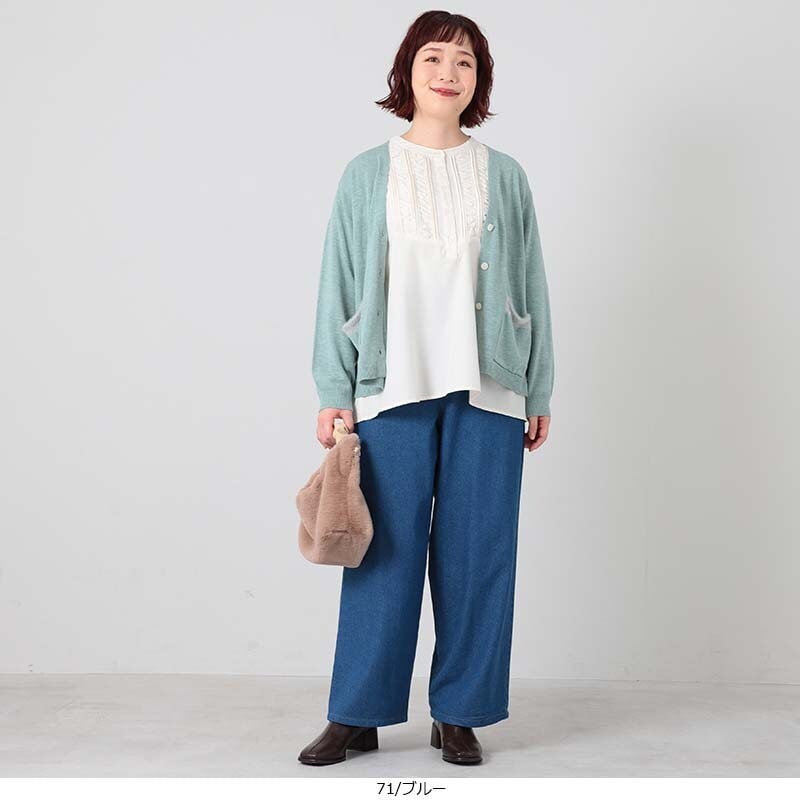 【大きいサイズ】ソフトレーヨンデニム裏起毛ワイドパンツ