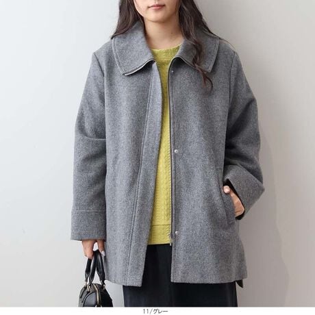 [^:340133-74]yĒgE[WbvR[gyfUCzƉHD邾ŃR[f̎ɂȂÃfBe[lߍ񂾃E[R[gB傫߂݂̋́Aݒ[܂Ńt@Xi[tĂ̂Ŏ񌳂܂łgAɊʂ҂ł܂B̂̃CEȂbNX̂VGbgƁAK܂łۂBO㍷̂钅ŁACɂȂ镔܂ƃJo[B傫߂̃|PbgfUC̃ANZgɂȂA肰ȂJt[WĂ܂BeɃXbgĂ̂ŁAOłdA₷QłB6LTCYWEBɂȂ܂ByfށzE[ґɎgpAyĂӂƉ݂̂fނłBntŊ肪ǂÃjbg̏ɂX[YɉHD܂B[[[[[[[[[[[[[[[[[FȂLkFȂnFij[[[[[[[[[[[[[[[[[yFWJz񂵂₷RFWJENi@ubNjEO[iDF@O[jEN[iAC{[@GN)yX^COzVvȃfUCȂ̂ŁApcX^CɂXJ[g⃏s[Xɂ킹₷A񂵗͔͂QBʋ΂Ȃǂ̂ꂢ߃R[fAx̃JWAR[f܂ŕL􂵂܂BƂTCYȂ̂ŁAɌ̃gbvX𒅍łȂ̂|CgBHD邾łȂꊴoACɂȂ̌^Jo[ĂA̓~ɂ߂̖\AE^[łBsCɓo^tłȏ񂪂ςEuîCɓo^vōēגʒmAlCACẽXg1_ʒmAZ[ʒmȏ󂯎邱Ƃł܂BEuuĥCɓo^vSHOP̐VACeēׂȂǁAȏ󂯎邱Ƃł܂Iyuhz|MB mint breeze Gr[~gu[YyăLCxADxJWAe[}L,LL,3L,4L,5L傫TCỸuhB蒅Aۂ肳AvXTCYAO}[ɑxĂ܂BpV[Fꂢ߃JWAR[fBl[g@s o| i q H d JWAf[g R[f  wZs