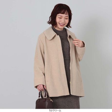 [^:340133-74]yĒgE[WbvR[gyfUCzƉHD邾ŃR[f̎ɂȂÃfBe[lߍ񂾃E[R[gB傫߂݂̋́Aݒ[܂Ńt@Xi[tĂ̂Ŏ񌳂܂łgAɊʂ҂ł܂B̂̃CEȂbNX̂VGbgƁAK܂łۂBO㍷̂钅ŁACɂȂ镔܂ƃJo[B傫߂̃|PbgfUC̃ANZgɂȂA肰ȂJt[WĂ܂BeɃXbgĂ̂ŁAOłdA₷QłB6LTCYWEBɂȂ܂ByfށzE[ґɎgpAyĂӂƉ݂̂fނłBntŊ肪ǂÃjbg̏ɂX[YɉHD܂B[[[[[[[[[[[[[[[[[FȂLkFȂnFij[[[[[[[[[[[[[[[[[yFWJz񂵂₷RFWJENi@ubNjEO[iDF@O[jEN[iAC{[@GN)yX^COzVvȃfUCȂ̂ŁApcX^CɂXJ[g⃏s[Xɂ킹₷A񂵗͔͂QBʋ΂Ȃǂ̂ꂢ߃R[fAx̃JWAR[f܂ŕL􂵂܂BƂTCYȂ̂ŁAɌ̃gbvX𒅍łȂ̂|CgBHD邾łȂꊴoACɂȂ̌^Jo[ĂA̓~ɂ߂̖\AE^[łBsCɓo^tłȏ񂪂ςEuîCɓo^vōēגʒmAlCACẽXg1_ʒmAZ[ʒmȏ󂯎邱Ƃł܂BEuuĥCɓo^vSHOP̐VACeēׂȂǁAȏ󂯎邱Ƃł܂Iyuhz|MB mint breeze Gr[~gu[YyăLCxADxJWAe[}L,LL,3L,4L,5L傫TCỸuhB蒅Aۂ肳AvXTCYAO}[ɑxĂ܂BpV[Fꂢ߃JWAR[fBl[g@s o| i q H d JWAf[g R[f  wZs