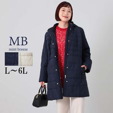 エムビー ミントブリーズ(MB mint breeze)の【大きいサイズ】ハイブリッドダウンコート