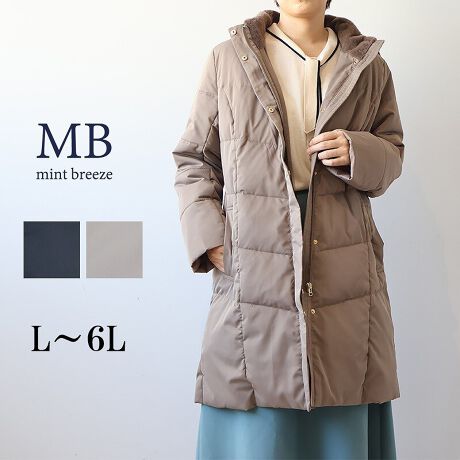 [^:340135-74]VGbgh_ER[gyfUCz^~̊ɏ؂AgƃX^CAbv̗ɂ_ER[gBԂ̃|CǵAoʂłƌLeBOfUCBg̒ɌṼCƁAȅcCACɂȂEGXgRƃV[vɌADꂽʂ𔭊܂BɌĔLACVGbǵACɂȂ鍘肩瑾܂łGKgɃJo[Ă܂BЂ͍L߂̐݌vȂ̂ŁÃgbvX̏ɂyɉHDē₷̂͂łByfށzyĒ񂵂₷AԂ̃|GXe^t^fނgpĂ܂Bgƃt[hɂ͕ۉ̍_EՂƋlߍ݁A^~łS̒g܂BɁA񌳂ɂ͔G肪ǂӂƂGRt@[A₷̓udlɁB|Pbg̒gt[XfނɂȂĂAו܂Ŗh߂Ă܂B[[[[[[[[[[[[[[[[[FȂLkFȂnFij[[[[[[[[[[[[[[[[[yFWJzVbNőlȈۂ̂QFWJENi@ubNjERQ`iuE@_[NuEjyX^COzSgJo[ĂS̃OŁApcXJ[gȂǁAǂȃ{gXƂoXǂ܂܂BO߂΃}t[炸̖hX^CɁAJĉHDΔACۗAlXȒȂy߂܂BgłȂA邾ŃX^CAbv̈ꒅ́Aig炨o܂ŁA~̂V[Ŋ􂵂܂BsCɓo^tłȏ񂪂ςEuîCɓo^vōēגʒmAlCACẽXg1_ʒmAZ[ʒmȏ󂯎邱Ƃł܂BEuuĥCɓo^vSHOP̐VACeēׂȂǁAȏ󂯎邱Ƃł܂Iyuhz|MB mint breeze Gr[~gu[YyăLCxADxJWAe[}L,LL,3L,4L,5L傫TCỸuhB蒅Aۂ肳AvXTCYAO}[ɑxĂ܂BpV[Fꂢ߃JWAR[fBl[g@s o| i q H d JWAf[g R[f  wZs