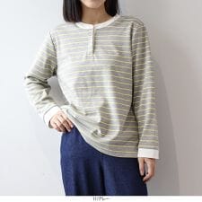 エムビー ミントブリーズ(MB mint breeze)の【大きいサイズ】裏起毛バンドカラーボーダーカットソー