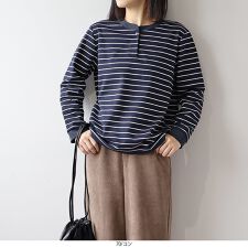 エムビー ミントブリーズ(MB mint breeze)の【大きいサイズ】裏起毛バンドカラーボーダーカットソー