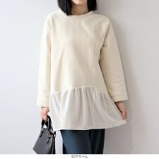 エムビー ミントブリーズ(MB mint breeze)の【大きいサイズ】裏起毛スエットベロア切替えチュニック