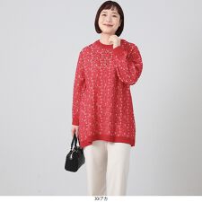 エムビー ミントブリーズ(MB mint breeze)の【大きいサイズ】針抜きジャガードニットチュニック