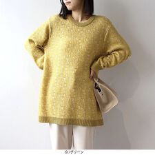 エムビー ミントブリーズ(MB mint breeze)の【大きいサイズ】針抜きジャガードニットチュニック