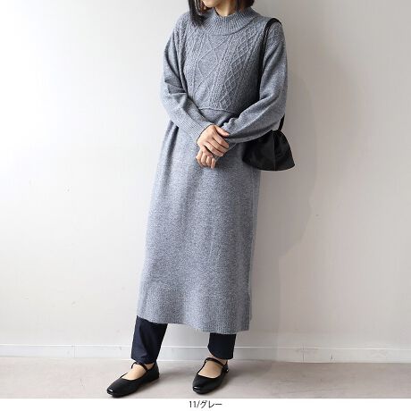 [^:340514-74]IČ^Jo[ P[ujbgs[XyfUCzꖇŃR[fBl[gAyƂ𗼗̃jbgs[XBXgƉɗICVGbgACɂȂ邨⍘AqbṽCE킸ASgƏcɌĂ܂Bɂꂽ̓IȃP[u҂݂AɏW߂Ă̂ŁAȂX^CAbvʂ҂ł܂B񌳂Dޒ߂̃bNlbNAiŗl̈ۂo܂ByfށzӂƋNъ̂E[̎gpĂAg_炩ȔG肪͂łB悢݂ȂyALkɂDĂ邽߁AbNXKȒSnłB[[[[[[[[[[[[[[[[[FȂLkF藠nFȂ[[[[[[[[[[[[[[[[[yFWJzH~̋Cɂ҂́A[݂̂QFWJEO[iDFjE`iuE@F)yX^COzꖇłƒ̂͂AMXpc킹C[hX^C߂łB̓u[cXj[J[ȂǁA킹鏬ŗlXȕ͋Cy߂܂BZY܂ɒg܂Ǎ^Jo[͂ƃfUC˔A~̃[h[űłBsCɓo^tłȏ񂪂ςEuîCɓo^vōēגʒmAlCACẽXg1_ʒmAZ[ʒmȏ󂯎邱Ƃł܂BEuuĥCɓo^vSHOP̐VACeēׂȂǁAȏ󂯎邱Ƃł܂Iyuhz|MB mint breeze Gr[~gu[YyăLCxADxJWAe[}L,LL,3L,4L,5L傫TCỸuhB蒅Aۂ肳AvXTCYAO}[ɑxĂ܂BpV[Fꂢ߃JWAR[fBl[g@s o| i q H d JWAf[g R[f  wZs