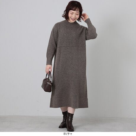 [^:340514-74]IČ^Jo[ P[ujbgs[XyfUCzꖇŃR[fBl[gAyƂ𗼗̃jbgs[XBXgƉɗICVGbgACɂȂ邨⍘AqbṽCE킸ASgƏcɌĂ܂Bɂꂽ̓IȃP[u҂݂AɏW߂Ă̂ŁAȂX^CAbvʂ҂ł܂B񌳂Dޒ߂̃bNlbNAiŗl̈ۂo܂ByfށzӂƋNъ̂E[̎gpĂAg_炩ȔG肪͂łB悢݂ȂyALkɂDĂ邽߁AbNXKȒSnłB[[[[[[[[[[[[[[[[[FȂLkF藠nFȂ[[[[[[[[[[[[[[[[[yFWJzH~̋Cɂ҂́A[݂̂QFWJEO[iDFjE`iuE@F)yX^COzꖇłƒ̂͂AMXpc킹C[hX^C߂łB̓u[cXj[J[ȂǁA킹鏬ŗlXȕ͋Cy߂܂BZY܂ɒg܂Ǎ^Jo[͂ƃfUC˔A~̃[h[űłBsCɓo^tłȏ񂪂ςEuîCɓo^vōēגʒmAlCACẽXg1_ʒmAZ[ʒmȏ󂯎邱Ƃł܂BEuuĥCɓo^vSHOP̐VACeēׂȂǁAȏ󂯎邱Ƃł܂Iyuhz|MB mint breeze Gr[~gu[YyăLCxADxJWAe[}L,LL,3L,4L,5L傫TCỸuhB蒅Aۂ肳AvXTCYAO}[ɑxĂ܂BpV[Fꂢ߃JWAR[fBl[g@s o| i q H d JWAf[g R[f  wZs