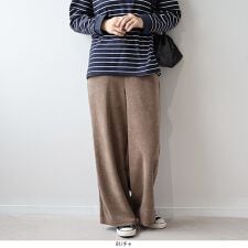 【大きいサイズ】ニットコールワイドパンツ