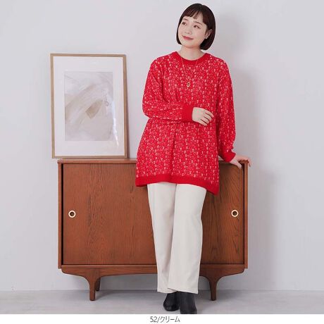 [^:340892-74]Ŕr yXgb` Xg[gpcyfUCzȂAy񂳂Ƃꂢ𗼗z̃Xg[gpcB̃CE킸A܂ł܂ɗXbLXg[gVGbgACɂȂr̃CJo[ȂAꂢɌĂ܂BEGXǵAO̓t@Xi[t̖{idlłƊoA̓SɂȂĂ̂łyBڂ̔ƉKȐSn𗼗܂Byfށzꂢ߂ȕzcĈ悤ɌAiȕ\̃jbgfނgpB_炩AƂƉɗ闎c̃CAcꂵČ܂BƐLтDꂽXgb`œ₷͔QBĂĂɂ̂|CgłB[[[[[[[[[[[[[[[[[FȂLkF藠nFȂ[[[[[[[[[[[[[[[[[yFWJzFႢőA񂵂₷RFWJENiubN@jEN[iAC{[@ItzCg@x[WzCgjEO[i_[NO[@΁jyX^COzꂢ߂ȑfފȂ̂ŁAJWAȕigʋ΂Ȃǂ̃ItBXJWA܂ŁAV[I΂劈􂵂܂B`jbN⃏s[XƂ̃C[h͂AVvTVcuEX킹邾łlɂȂA񂵗͔Q̈{BrʁAKȐSnA񂵗͂ƁA~vfׂċl܂\pćA[h[u̗鑶݂ɂȂ邱ƊԈႢȂłBsCɓo^tłȏ񂪂ςEuîCɓo^vōēגʒmAlCACẽXg1_ʒmAZ[ʒmȏ󂯎邱Ƃł܂BEuuĥCɓo^vSHOP̐VACeēׂȂǁAȏ󂯎邱Ƃł܂Iyuhz|MB mint breeze Gr[~gu[YyăLCxADxJWAe[}L,LL,3L,4L,5L傫TCỸuhB蒅Aۂ肳AvXTCYAO}[ɑxĂ܂BpV[Fꂢ߃JWAR[fBl[g@s o| i q H d JWAf[g R[f  wZs