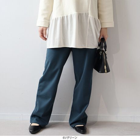 [^:340892-74]Ŕr yXgb` Xg[gpcyfUCzȂAy񂳂Ƃꂢ𗼗z̃Xg[gpcB̃CE킸A܂ł܂ɗXbLXg[gVGbgACɂȂr̃CJo[ȂAꂢɌĂ܂BEGXǵAO̓t@Xi[t̖{idlłƊoA̓SɂȂĂ̂łyBڂ̔ƉKȐSn𗼗܂Byfށzꂢ߂ȕzcĈ悤ɌAiȕ\̃jbgfނgpB_炩AƂƉɗ闎c̃CAcꂵČ܂BƐLтDꂽXgb`œ₷͔QBĂĂɂ̂|CgłB[[[[[[[[[[[[[[[[[FȂLkF藠nFȂ[[[[[[[[[[[[[[[[[yFWJzFႢőA񂵂₷RFWJENiubN@jEN[iAC{[@ItzCg@x[WzCgjEO[i_[NO[@΁jyX^COzꂢ߂ȑfފȂ̂ŁAJWAȕigʋ΂Ȃǂ̃ItBXJWA܂ŁAV[I΂劈􂵂܂B`jbN⃏s[XƂ̃C[h͂AVvTVcuEX킹邾łlɂȂA񂵗͔Q̈{BrʁAKȐSnA񂵗͂ƁA~vfׂċl܂\pćA[h[u̗鑶݂ɂȂ邱ƊԈႢȂłBsCɓo^tłȏ񂪂ςEuîCɓo^vōēגʒmAlCACẽXg1_ʒmAZ[ʒmȏ󂯎邱Ƃł܂BEuuĥCɓo^vSHOP̐VACeēׂȂǁAȏ󂯎邱Ƃł܂Iyuhz|MB mint breeze Gr[~gu[YyăLCxADxJWAe[}L,LL,3L,4L,5L傫TCỸuhB蒅Aۂ肳AvXTCYAO}[ɑxĂ܂BpV[Fꂢ߃JWAR[fBl[g@s o| i q H d JWAf[g R[f  wZs