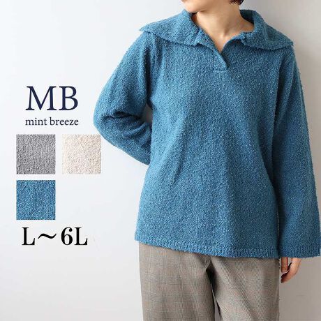 [^:340512-74]邾ŏ猩 ӂӂ̌^Jo[ Z[[J[jbgyfUCzgh̃Z[[J[lۂȂAꖇŎɂȂjbgvI[o[B傫߂݂̋؂₩ɉoAʂ҂ł܂B񌳂͂ƂXLbp[fUCȂ̂ŁAÂȂ肷A悢̂ۂɎdオ܂BCɂȂqbvۂBĂS̒BɁAO㍷̂鐞ƃTChXbgÃCE킸A猩ĂƂVGbg܂B6LTCYWEBɂȂ܂Byfށz\ʂ̃[vIȁAӂӂƏ_炩ȃu[N[jbgfނgpBڂɂgAv킸GꂽȂ悤ȐSn悢G肪͂łBLkɗDꂽXgb`fނȂ̂ŁAȂbNXĒp܂B[[[[[[[[[[[[[[[[[FȂLkF藠nFȂ[[[[[[[[[[[[[[[[[yFWJzH~̃R[fɓށADۂ̂RFWJEO[iCgO[@DFjEu[iu[O[@tHXgu[@΁jEx[WiN[@AC{[jyX^COzfUĈꖇȂ̂ŁAVvȃpc^CgXJ[g킹邾ŃR[fBl[g܂BCi[Ƀ^[glbNd˂āA݌`郌C[hX^C߁BJWAȕigAꂢ߂ȃ{gX킹o܂ŕL􂵂܂BghƗDꂽ̌^Jo[͂𗼗AH~̃[h[uɐVNvXĂꒅłBsCɓo^tłȏ񂪂ςEuîCɓo^vōēגʒmAlCACẽXg1_ʒmAZ[ʒmȏ󂯎邱Ƃł܂BEuuĥCɓo^vSHOP̐VACeēׂȂǁAȏ󂯎邱Ƃł܂Iyuhz|MB mint breeze Gr[~gu[YyăLCxADxJWAe[}L,LL,3L,4L,5L傫TCỸuhB蒅Aۂ肳AvXTCYAO}[ɑxĂ܂BpV[Fꂢ߃JWAR[fBl[g@s o| i q H d JWAf[g R[f  wZs