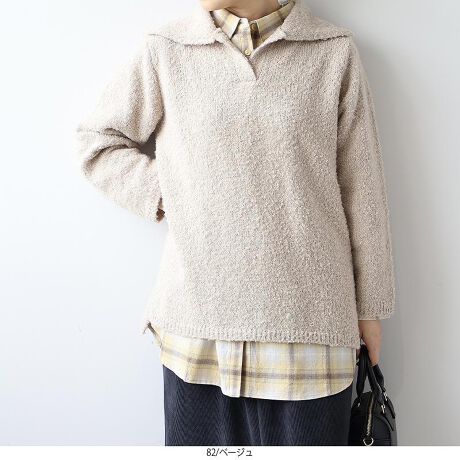 [^:340512-74]邾ŏ猩 ӂӂ̌^Jo[ Z[[J[jbgyfUCzgh̃Z[[J[lۂȂAꖇŎɂȂjbgvI[o[B傫߂݂̋؂₩ɉoAʂ҂ł܂B񌳂͂ƂXLbp[fUCȂ̂ŁAÂȂ肷A悢̂ۂɎdオ܂BCɂȂqbvۂBĂS̒BɁAO㍷̂鐞ƃTChXbgÃCE킸A猩ĂƂVGbg܂B6LTCYWEBɂȂ܂Byfށz\ʂ̃[vIȁAӂӂƏ_炩ȃu[N[jbgfނgpBڂɂgAv킸GꂽȂ悤ȐSn悢G肪͂łBLkɗDꂽXgb`fނȂ̂ŁAȂbNXĒp܂B[[[[[[[[[[[[[[[[[FȂLkF藠nFȂ[[[[[[[[[[[[[[[[[yFWJzH~̃R[fɓށADۂ̂RFWJEO[iCgO[@DFjEu[iu[O[@tHXgu[@΁jEx[WiN[@AC{[jyX^COzfUĈꖇȂ̂ŁAVvȃpc^CgXJ[g킹邾ŃR[fBl[g܂BCi[Ƀ^[glbNd˂āA݌`郌C[hX^C߁BJWAȕigAꂢ߂ȃ{gX킹o܂ŕL􂵂܂BghƗDꂽ̌^Jo[͂𗼗AH~̃[h[uɐVNvXĂꒅłBsCɓo^tłȏ񂪂ςEuîCɓo^vōēגʒmAlCACẽXg1_ʒmAZ[ʒmȏ󂯎邱Ƃł܂BEuuĥCɓo^vSHOP̐VACeēׂȂǁAȏ󂯎邱Ƃł܂Iyuhz|MB mint breeze Gr[~gu[YyăLCxADxJWAe[}L,LL,3L,4L,5L傫TCỸuhB蒅Aۂ肳AvXTCYAO}[ɑxĂ܂BpV[Fꂢ߃JWAR[fBl[g@s o| i q H d JWAf[g R[f  wZs