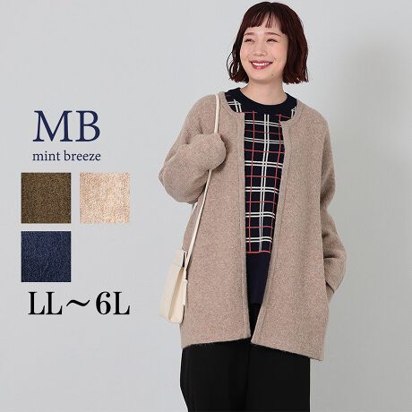 [^:340515-74]ƉHDĂȂꊴBWWK[h̃jbgWPbgyfUCzJ[fBKAWPbgy₩ȑl̂߂̃jbgWPbgBƂfފƂVGbgŁAtȂ̂ɏiȈۂɁBgbp[^CvŋCyɉHD̂ŁACgAE^[ƂĂd󂷂1B݂肩O[܂ŕҒn؂ւŁAVvȂꂽfUCɎdグ܂BCɂȂ邨KJo[Ă`jbNƁAƂ{bNXVGbgő̌^Jo[ʂob`Beɂ͕֗ȃ|PbgtŁAƂoɂgV[YCNȃACełByfށzƂe͂ƁAӂƂ͂WWK[hjbggpBANAiCA|GXeaA悢݂̃~hQ[WjbgŁASnQłBXgb`̂œ₷AXgXt[ȒSnBnȂ̂ŁAACgAE^[ƂċCyɉHD܂B[[[[[[[[[[[[[[[[[FȂLkF藠nFȂ[[[[[[[[[[[[[[[[[yFWJzlqɐlĆA񂵗͔Q3FWJBEJ[LiXO[@_[NO[@I[ujERilCr[@~bhiCgu[@_[Nu[@FjEx[WiCgx[W@Th@jyX^COzJWAȃfjTVcɉHD邾ŁAȂꊴ̂lJWAX^CɁBs[XuEXɉHD΁AiȂꂢ߃X^CɂBƂVGbgȂ̂ŁACi[Ƀ{[̂gbvX킹ĂOKBXj[J[u[c͂ApvX⃍[t@[ƂQBKB`jbNȂ̂ŁAאg̃pcƍ킹ĂoXǂȂ܂BsCɓo^tłȏ񂪂ςEuîCɓo^vōēגʒmAlCACẽXg1_ʒmAZ[ʒmȏ󂯎邱Ƃł܂BEuuĥCɓo^vSHOP̐VACeēׂȂǁAȏ󂯎邱Ƃł܂Iyuhz|MB mint breeze Gr[~gu[YyăLCxADxJWAe[}L,LL,3L,4L,5L傫TCỸuhB蒅Aۂ肳AvXTCYAO}[ɑxĂ܂BpV[Fꂢ߃JWAR[fBl[g@s o| i q H d JWAf[g R[f  wZs