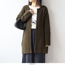 エムビー ミントブリーズ(MB mint breeze)の【大きいサイズ】【WEB/一部店舗限定】 フワモチノーカラーニットジャケット