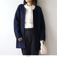 エムビー ミントブリーズ(MB mint breeze)の【大きいサイズ】【WEB/一部店舗限定】 フワモチノーカラーニットジャケット