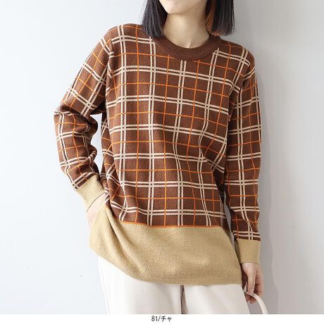 [^:340516-74]l`FbNB蒅vI[o[jbgyfUCzJWAȂ̂ɏiBl̂߂̃`FbNvI[o[jbgBXbL`jbNŁACɂȂ邨肰ȂJo[Bg̓`FbNA͖n̐؂ւfUCŃVvȂVѐŜۂɁBƂ{bNXVGbgŁAbNX̂钅SnłBTChɂ̓XbgĂ̂ŁA₷AC[hX^Cy߂܂ByfށzȂ߂炩ŔG̗ǂAڂ̋l܂WK[h`FbNjbggpB悢݂ŒgA`N`NȂ̂|CgBXgb`̂œ₷AXgXt[ȒSnBnȂ̂ŁAyĒ₷̂łB[[[[[[[[[[[[[[[[[FȂLkF藠nFȂ[[[[[[[[[[[[[[[[[yFWJzFŁA񂵗͔Q3FWJBEO[iXg[gO[@DF@lY~F@O[n@`FbNjERilCr[@~bhiCgu[@_[Nu[@F@n@`FbNjE`iuE@o_CNuE@F@F@n@`FbN)yX^COzJWAȃfj`mpƍ킹āAbNX̂lJWAX^CɁBv[cXJ[gtAXJ[gƍ킹āAtF~jȒȂBVcJbg\[C[hāAȂꊴ̂X^Cy߂܂BV[gu[cXj[J[͂A[t@[pvXƂQBKB`jbNȂ̂ŁAאg̃pcƍ킹ĂoXǂȂ܂BsCɓo^tłȏ񂪂ςEuîCɓo^vōēגʒmAlCACẽXg1_ʒmAZ[ʒmȏ󂯎邱Ƃł܂BEuuĥCɓo^vSHOP̐VACeēׂȂǁAȏ󂯎邱Ƃł܂Iyuhz|MB mint breeze Gr[~gu[YyăLCxADxJWAe[}L,LL,3L,4L,5L傫TCỸuhB蒅Aۂ肳AvXTCYAO}[ɑxĂ܂BpV[Fꂢ߃JWAR[fBl[g@s o| i q H d JWAf[g R[f  wZs