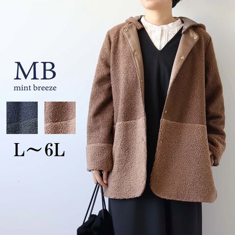 [^:340139-74] Ȃ݂ȎAE^[ ~bNX{A 2WAYt[fbgWPbgyfUCzƂ炵A蒅Ȃ{AWPbgBgƑŃ{A̕\ςّ̈fސؑփfUCAPɌAR[fBl[gɃnĂ܂Bt[h͎O\ŁAV[ɍ킹Ĉۂς̂|CgBt[ht΃JWAŒgȈۂɁAOΊ肪茩m[J[WPbgƂĂꂢ߂ȒȂy߂܂B肪ȂZbgCX[uƁACɂȂqbvCRɃJo[Ă钅ŁAcCɂgƃIV𗼗ł܂B6LWEBTCYłByfށzڂɂgȁA[v̑傫قȂ2ނ̃{AfނgpBӂƂG肪Sn悭Âoɂ҂łBdl̂ߕʂɂAjbgȂǂ̏ɂ肪ǂX[YɉHD邱Ƃł܂BƂŁAꂢȃVGbgۂ܂B[[[[[[[[[[[[[[[[[FȂLkFȂn@Fij[[[[[[[[[[[[[[[[[yFWJz񂵂₷2FIENi ubNjE` (uE@F@J@JuE)yX^COzpcɂXJ[gɂ킹₷▭ȏ䊴ŁA񂵗͂A̓~̃wreAE^[ƂĊ􂵂܂BXȃpce[p[hpcƍ킹΁An̂邷ƂVGbgBOJďc̃Ĉ߂łBOXJ[g⃏s[XɉHD΁AgvXAdSオăoX̗ǂR[fBl[gy߂܂BofC[܂ŁAlXȃV[Ŋpł܂BsCɓo^tłȏ񂪂ςEuîCɓo^vōēגʒmAlCACẽXg1_ʒmAZ[ʒmȏ󂯎邱Ƃł܂BEuuĥCɓo^vSHOP̐VACeēׂȂǁAȏ󂯎邱Ƃł܂Iyuhz|MB mint breeze Gr[~gu[YyăLCxADxJWAe[}L,LL,3L,4L,5L傫TCỸuhB蒅Aۂ肳AvXTCYAO}[ɑxĂ܂BpV[Fꂢ߃JWAR[fBl[g@s o| i q H d JWAf[g R[f  wZs