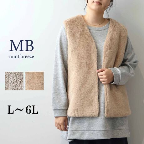 [^:340374-74]d˂邾ŏ{̒Ȃ Iׂ2̑f GRt@[{ÃWyfUCz̃R[fBl[gɃvX邾ŁAƂȂꂽۂɌĂWBV[vɌĂVlbNCAȂƈ߂܂BƂƗICVGbǵACɂȂ鍘Jo[Ac̃CăX^CAbv㉟܂Btg͊JĂĂlɂȂXvOzbNdlB֗ȗe|PbgtłB6LWEBTCYłByfށzȂ߂炩ŏiȍfނ̃GRt@[ƁAƂё炵v[h{A2^Cvpӂ܂BD݂̎Iт܂BǂG肪ǂAڂɂEH[ՂBntȂ̂ŃCi[Ƃ̊肪ǂAEX[YłB[[[[[[[[[[[[[[[[[FȂLkFȂn@F[[[[[[[[[[[[[[[[[yFWJẑ݂قJ[2FWJEO[iDF@O[@{AjE`@(uE@F@J@L@GRt@[)yX^COzVvȃjbgJbg\[As[X̏ɏd˂邾ŁACɏ{̃C[hX^C܂BpcX^Cɍ킹΁ACɂȂ镔Jo[AȂꊴ̂}jbVȑɁBOXJ[g⃏s[Xƍ킹΁Ah΍Ƃ𗼗tF~jȃR[fBl[gy߂܂BHt܂ŒgAꒅƃR[fBl[g̕ƍL֗ȃACełBsCɓo^tłȏ񂪂ςEuîCɓo^vōēגʒmAlCACẽXg1_ʒmAZ[ʒmȏ󂯎邱Ƃł܂BEuuĥCɓo^vSHOP̐VACeēׂȂǁAȏ󂯎邱Ƃł܂Iyuhz|MB mint breeze Gr[~gu[YyăLCxADxJWAe[}L,LL,3L,4L,5L傫TCỸuhB蒅Aۂ肳AvXTCYAO}[ɑxĂ܂BpV[Fꂢ߃JWAR[fBl[g@s o| i q H d JWAf[g R[f  wZs