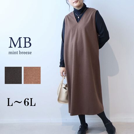 [^:340140-74]yȂ̂ɂꂢ _炩jbg VlbNWp[XJ[gyfUCzCi[ŗlXȕ\y߂A񂵗͔Q̃Wp[XJ[gBfReꂢɌAƉoVlbNC|CgłBɌėDLACVGbǵẪCEɂA炵_炩Ȉۂ^Ă܂BfUC̃ANZgɂȂA֗ȗe|PbgtłB6LWEBTCYłByfށzƌ̂Ɏ̓jbgAƂjbgIbNXfނgpB\ʂ킸ɋNт邱ƂŁAڂɂ݂̂DɎdグ܂BLk蓮₷AԂ̒płXgXt[ȒSn܂BnȂłSz͂܂B[[[[[[[[[[[[[[[[[FȂLkF藠n@FȂ[[[[[[[[[[[[[[[[[yFWJzi2FWJENi ubNjE`iuE@F@_[NuEjyX^COz킹Ci[ŁAHt܂ŃOV[Y􂵂܂B^[glbN⃊ujbg킹Ή݂̂~̑ɁAuEXVc킹΂ꂢ߂Ȉۂ̂oX^CBƂVGbgȂ̂ŁAɒłcꂵɂ̂|CgłByȒSnȂ̂ŁAig͂Ał̃bNX^Cɂ߂łBsCɓo^tłȏ񂪂ςEuîCɓo^vōēגʒmAlCACẽXg1_ʒmAZ[ʒmȏ󂯎邱Ƃł܂BEuuĥCɓo^vSHOP̐VACeēׂȂǁAȏ󂯎邱Ƃł܂Iyuhz|MB mint breeze Gr[~gu[YyăLCxADxJWAe[}L,LL,3L,4L,5L傫TCỸuhB蒅Aۂ肳AvXTCYAO}[ɑxĂ܂BpV[Fꂢ߃JWAR[fBl[g@s o| i q H d JWAf[g R[f  wZs