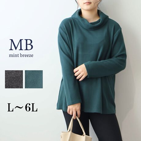 [^:340520-74]肷茩 eR It^[gvI[o[yfUCzߕtȂAD񌳂ݍރIt^[glbN|Cg̃vI[o[Bɒ悢Ƃ肪܂邱ƂŁAƏɌʂ҂ł܂B̃CEȂhbvV_[A炵ؚȈۂoBVvȂvZꂽfUCŁAꖇ邾łȂꂽ͋CɎdオ܂B6LWEBTCYłByfށzc̃ĆA_炩ȃeRfނgpB悢݂Ɖ݂̂鐶nŁẪCEɂ̂|CgłBLkɗDĂ邽߁A₷XgXt[ȒSnBłȂ悤ȁASn悢ꖇłB[[[[[[[[[[[[[[[[[FȂLkF藠n@FȂ[[[[[[[[[[[[[[[[[yFWJzl̑iグAiȃVbNJ[E`R[i_[NO[@njEO[i_[NO[@XO[@΁jyX^COzVvŒ񂵗͂AH~̃[h[uɌȂACełBꖇŒ̂͂AWp[XJ[gW̃Ci[ƂĂ劈B񌳂ɃfUĈŁAd˒ĂAȃC[hX^Cy߂܂BpcɂXJ[gɂ킹₷Ad畁ig܂ŕLV[łp܂BsCɓo^tłȏ񂪂ςEuîCɓo^vōēגʒmAlCACẽXg1_ʒmAZ[ʒmȏ󂯎邱Ƃł܂BEuuĥCɓo^vSHOP̐VACeēׂȂǁAȏ󂯎邱Ƃł܂Iyuhz|MB mint breeze Gr[~gu[YyăLCxADxJWAe[}L,LL,3L,4L,5L傫TCỸuhB蒅Aۂ肳AvXTCYAO}[ɑxĂ܂BpV[Fꂢ߃JWAR[fBl[g@s o| i q H d JWAf[g R[f  wZs