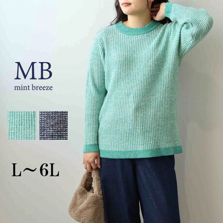 [^:340519-74]ꖇŒfjbg ̃^bN҂݃fUCvI[o[yfUCz̊̂^bN҂݂\LȁA邾ŃR[fBl[gfUCjbgBgɎ{ꂽ^bN҂݂c̃C肰ȂoÂ؂茩h܂B܂AA𖳒ñuŐ؂ւ邱ƂŁAŜ܂An̂ۂɁB{fBCEȂƂVGbgƁAqbv܂œ͂䊴ŁACɂȂ镔RɃJo[܂B6LWEBTCYłByfށzӂƂŁAG̗ǂjbgfނgpBXgb`ÂȂbNXSnłBꖇŒĂSẑȂA悢݂̐nłBҒn̓ALk߁Apɂg̏d݂Œ⑳䂪Ȃꍇ܂B[[[[[[[[[[[[[[[[[FȂLkF藠n@FȂ[[[[[[[[[[[[[[[[[yFWJzfC[̒܂킹2FIEO[i΁@΁@CgO[@tHXgO[jERi@lCr[@_[Nu[jyX^COzfUC邽߁AVvȃ{gXƍ킹邾ŗlɂȂDGȈꖇBƂe[p[hpci[XJ[gƍ킹΁AoX̗ǂꂢ߂ȒȂ܂BChpcfjƍ킹āAx̃JWAX^Cyނ̂߂łBR[gWPbg̃Ci[ƂĂf̂ŁAH~V[Y̒񂵃ACeƂĒ􂵂܂BsCɓo^tłȏ񂪂ςEuîCɓo^vōēגʒmAlCACẽXg1_ʒmAZ[ʒmȏ󂯎邱Ƃł܂BEuuĥCɓo^vSHOP̐VACeēׂȂǁAȏ󂯎邱Ƃł܂Iyuhz|MB mint breeze Gr[~gu[YyăLCxADxJWAe[}L,LL,3L,4L,5L傫TCỸuhB蒅Aۂ肳AvXTCYAO}[ɑxĂ܂BpV[Fꂢ߃JWAR[fBl[g@s o| i q H d JWAf[g R[f  wZs