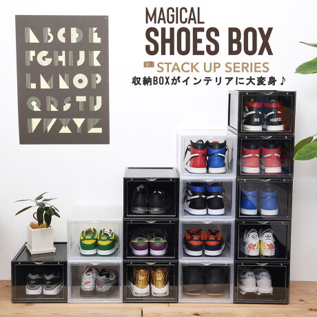 マジカル シューズボックス スニーカー収納 靴 収納 ボックス 横型 クーコ Cooco ファッション通販 マルイウェブチャネル Ca000 408 21 01