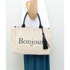 世界のあいさつロゴプリントバッグ／Ａ４対応