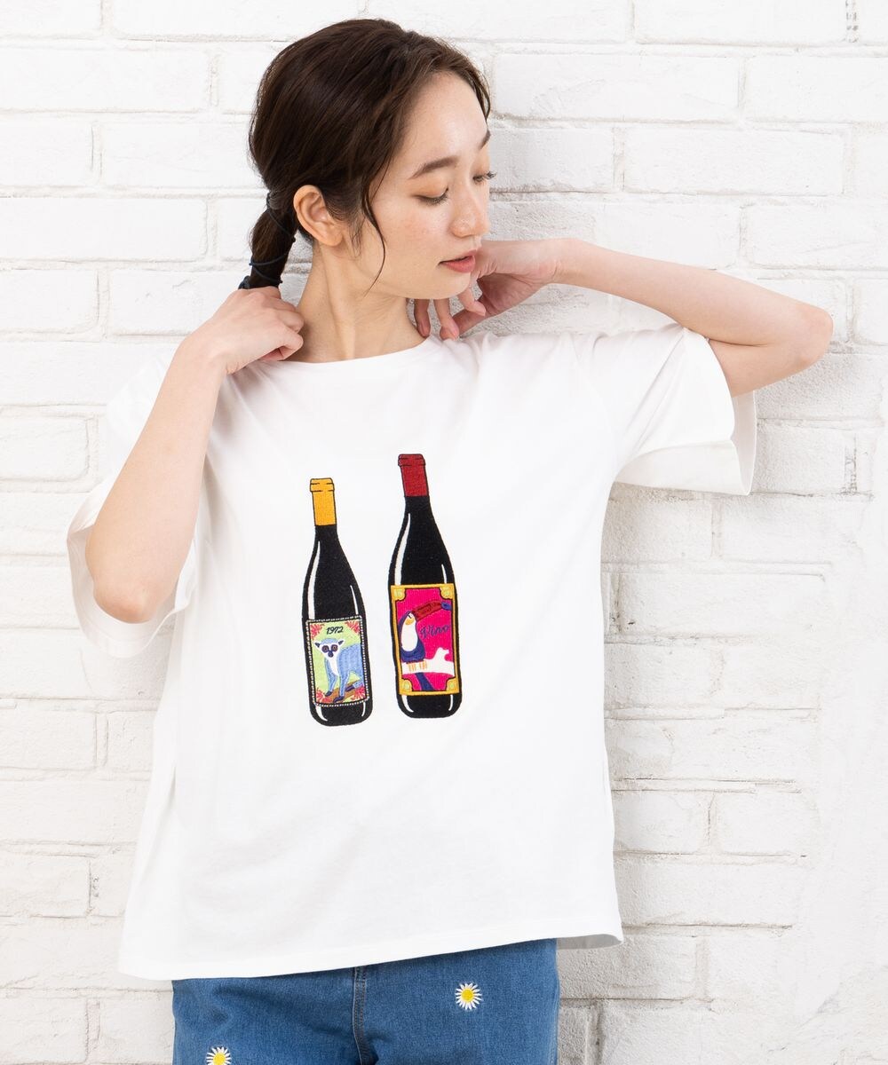 大きいサイズ】 21号(6L～) ワイン刺繍Tシャツ | サブ
