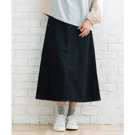 [^:33141552]ysab street my standardz(TuXg[g}CX^_[h)JWAȂ̂ɏiACfjXJ[gBL肷ȂACVGbgŁAX^CAbvʂCɂȂ鉺gJo[Arʂ҂ł܂BfjfނȂ̂ŁA񂵗͂QITVcuEXƍ킹āAJWALC߂܂ŗlXȃX^Cy߂܂BN₩œ̂O[ƗDۂ̃x[WAX^CbVœsIȃubN3FWJłB(iԍ:33141552)̏i͐F̓Ap̖C⊾ȂǂɂÄߗނ≺AWF̃xgJoA\t@[ȂǂɐFڂ肷邱Ƃ̂ŁAR[fBl[g舵ɏ\ӂB܂̍ۂ⎼Ԃł͔ɐF₷̂ŁA̐󕨂ƈꏏɐ킸APƂŐ󂵂ĉB̑A戵̒ӂ悭mF̏Agp肢܂B21(33141553)̓WJ܂B----------------------FȂňFʐLkF藠nFȂ|PbgF EGXgFSdl----------------------SFfgF169cmApTCYF9wFONTLAB(tHg u)xx[VbNȃJbg\[Ƃ郍T[XuhBVbNȃOtBbNfUCvg,j[NȃACe肪BC|[guhRZvgwFree MindxRZvgɃgh,ɂfC[ȃJWAEFA[bpEAJ𒆐SɃ[hChɃZNgBC|[g炵xȃfUCɉ,{l̑̌`ɍ킹ăTCY邱Ƃ,VGbg⒅Sn̗ǂ܂B傫TCY fB[X uh ʔ,LLE3LE4LE5LE6LE7L, 13E15E17E19E21E23舵