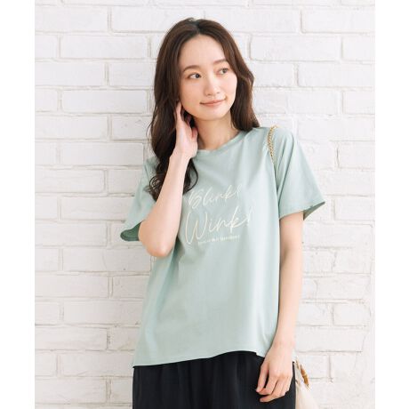 [^:33642527]ysab street my standardz(TuXg[g}CX^_[h)yl̂߂́A@\TVczwBlink? wink! SIMILAR BUT DIFFERENTxhJꂽS킢VvȂA̋l܂TVcłBɍRہALAUVPAAڐG⊴̉Kȋ@\[Ă܂BVPbgHŁAiȌƊ炩ȔGŁAJWAȂiȈۂɁB肰ȂGuC_[SAlJWAȃANZgɁBJWAɂꂢ߂ɂȂA\ACełB(iԍ:33642527)21(33642528)̓WJ܂B----------------------FȂňFLkF藠nFȂ|PbgFȂ----------------------SFfgF169cmApTCYF9wFONTLAB(tHg u)xx[VbNȃJbg\[Ƃ郍T[XuhBVbNȃOtBbNfUCvg,j[NȃACe肪BC|[guhRZvgwFree MindxRZvgɃgh,ɂfC[ȃJWAEFA[bpEAJ𒆐SɃ[hChɃZNgBC|[g炵xȃfUCɉ,{l̑̌`ɍ킹ăTCY邱Ƃ,VGbg⒅Sn̗ǂ܂B傫TCY fB[X uh ʔ,LLE3LE4LE5LE6LE7L, 13E15E17E19E21E23舵