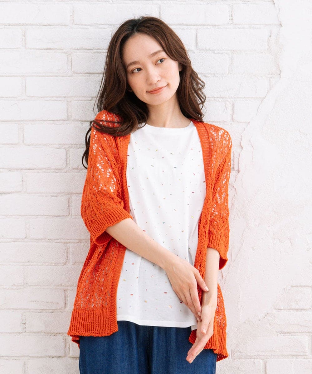 サブストリート（sab street）/【大きいサイズ】 15号(3L)  ストローヤーンホールガーメント透かし編みボレロ 大きいサイズ】 15号(3L) ストローヤーンホールガーメント透かし編み