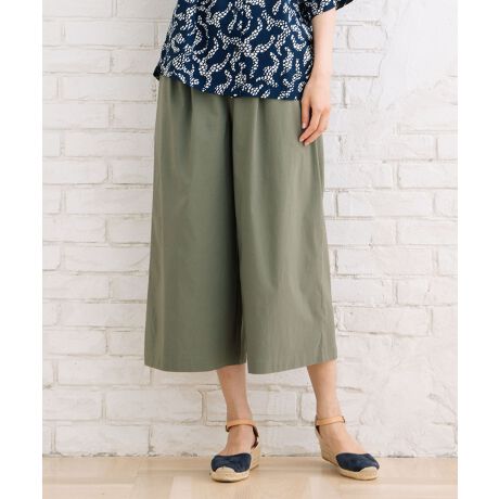 [^:33121613]ysab street my standardz(TuXg[g}CX^_[h)hC^b`Ōy₩ȑfފ͂̃CgnCeVChpcB8̃oXƃ^bÑEGXgfUCACɂȂ̌^RɃJo[Ȃ炫ꂢȗo܂BEGXg͌SdlŁAXgb`̌fނ́AXgXt[ȐSnɁBhC^b`ȑfނ΂ދG߂ƉKɉ߂܂BJWAȂiȈۂ^AdX^Cɂ߂̈ꖇłBuEXTVcƍ킹邾ŁAȂꊴ̂郊bNXR[fBʋ΂₨oAsV[ɂ҂ŁA₷ƂƊ𗼗ł܂Bfނgpe[p[hpc( iԍ:33121611)܂B(iԍ:33121613)15(33121612)̓WJ܂B----------------------FȂňFLkF藠nFȂ|PbgFEGXgFSdl----------------------SFfgF169cmApTCYF9IWiuhRZvgw炵ÊEbNXx3̃RZvĝ,JWAƃtF~j~bNXX^C\B炵肰Ȃ咣ofC[JWAB傫TCY fB[X uh ʔ, LLE3LE4LE5LE6LE7L, 13E15E17E19E21E23舵