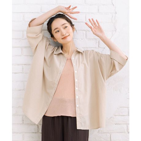 [^:35030010]ysab street my standardz(TuXg[g}CX^_[h) ZтɂЂSn悢Al̂߂̐ڐG⊴fނƂ炩ȃjAXJ[͂̃XLbp[VcB̂ƂVGbgẪCDݍ݁ANV[Ȃî钅ȂĂ܂BO㍷̂鐞fUCŁATCȟɂ肰ȂȂꊴvXBl̏ɂӂ킵KƏi𗼗ꖇłBi`ȑlJWAɂ҂fje[p[hpcƍ킹Ă܂Ƃ߂̂͂AHDƂĎ̂߁BtĂ̌y₩ȃC[hX^Cɂ􂷂ꒅłBiȁu`R[vux[WvulCr[vuCgO[v4Fpӂ܂Bǂ̂FŁA莝̃{gX⏬ƂRɓ݂܂BVvȂ݊Al̃JWAX^CiグĂ܂B(iԍ:35030010)----------------------F₠萶ňFLkFȂnFȂ|PbgFȂ----------------------SFfgF169cmApTCYF15sabstreet bissabstreet my standard̃ZJhCB]̃i`EbNXeCXgɍXȂghtF~jvfꂽACeB傫TCY fB[X uh ʔ, LLE3LE4LE5LE6LE7L, 13E15E17E19E21E23舵