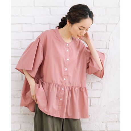 [^:35030016]ysab street my standardz(TuXg[g}CX^_[h)MU[fBe[ڂAtF~jȕ͋CYtAuEXB߂̈ʒuLtAVGbǵACɂȂ邨qbvRɃJo[AƂʂo܂BƂSnȂAiȗōL肷Al̏炵GKgȈۂ^܂B傫TCY̕ASăX^CAbv܂BGƂЂSn悢ڐG⊴@\ẴfC[[Xɂ҂̃uEXłBꂢ߃JWA烊][g܂Ńfje[p[hpcƍ킹΁Agɂ傤ǂl̃JWAR[fɁBChpc⃍OXJ[gƍ킹āA胊][gCNȒȂy߂܂BHDƂĂgbvXƂĂ􂵁ALȂy߂܂BԂ́u`R[vulCr[vɉAgĥusNvu₩ȁuu[vpӂ܂Bǂ̃J[g[ŁAItBXX^Cx̃JWA܂ŁAlXȃV[ɃtBbg܂B(iԍ:35030016)----------------------FȂňFLkFȂnFȂ|PbgFȂ----------------------SFfgF169cmApTCYF15sabstreet bissabstreet my standard̃ZJhCB]̃i`EbNXeCXgɍXȂghtF~jvfꂽACeB傫TCY fB[X uh ʔ, LLE3LE4LE5LE6LE7L, 13E15E17E19E21E23舵