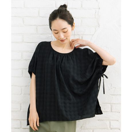 [^:33036664]ysab street my standardz(TuXg[g}CX^_[h)y\̂fފŖAltF~juEXz̉ł肰ȂяオMK`FbN̉ʂAiȈۂvXĂꖇBՂƃMU[񂹂tgƁÃSƏ̃{肰ȂtF~jo܂B̂̃CEɂVGbgŁÂ钅ȂɁBy߃R[fBl[gzChpce[p[hpcƍ킹āAꂢ߃JWAȒȂɁBXJ[g킹Ȃ琞̃h[XgO𒲐āACX^Cy߂܂BANZT[̓~j}ɂ܂Ƃ߂ƁAfފ܂By߃V[^fUCvf^V[YΉzEdI̐H₿ƂoɁEMU[fUCƃh[XgOŃAW݁Ey₩ȒSnŏtẴgbvXƂĊ#ltF~j #ʑf #MU[fUC #hXguEX #MK`FbN#ꂢ߃JWA #؂€gbvX #sabstreet(iԍ:33036664)  21(33036665)̓WJ܂B----------------------FȂňFLkFȂnFȂ|PbgFȂ----------------------SFfgF169cmApTCYF9IWiuhRZvgw炵ÊEbNXx3̃RZvĝ,JWAƃtF~j~bNXX^C\B炵肰Ȃ咣ofC[JWAB傫TCY fB[X uh ʔ, LLE3LE4LE5LE6LE7L, 13E15E17E19E21E23舵