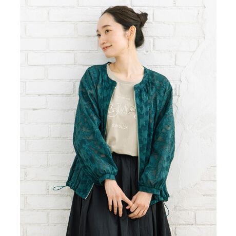 [^:33235453]ysab street my standardz(TuXg[g}CX^_[h)y؂₩HDAt[WJ[hVA[u]z̊̂t[WJ[hڂAtF~j[hYu]BJWAȃWbvAbvfUCɁA@ׂȃVA[▭ȃoXo܂Bɂ̓hXg{ĂAwC̕ωD݂Œ߂Ă܂BƉHD邾ŃX^CO؂₮ꖇłBy߃R[fBl[gzCi[ɃVvTVc^Ngbv킹āAVA[̂t[ĂX^CO߁BfjJ[pcƍ킹ăJWA_ÊXJ[gƍ킹΁AtF~jȒȂɂ}b`܂By߃V[^fUCvf^V[YΉzE΍[΍ɂ҂ȌyAE^[E؂₩ȃ[Xŏ炵[hoĚ^Jo[ɂȂӂVGbgEt?Ă̂͂Ƃďd󂷂ꒅEɃhXg蒲߉\#t[WJ[h#VA[#u] #lJWA #؂€AE^[ #tF~jR[f #C[h #sabstreet(iԍ:33235453)  15(33235452)̓WJ܂B----------------------F ňF LkFȂ nFȂ|PbgFȂ ----------------------SFfgF169cmApTCYF9wFONTLAB(tHg u)xx[VbNȃJbg\[Ƃ郍T[XuhBVbNȃOtBbNfUCvg,j[NȃACe肪BC|[guhRZvgwFree MindxRZvgɃgh,ɂfC[ȃJWAEFA[bpEAJ𒆐SɃ[hChɃZNgBC|[g炵xȃfUCɉ,{l̑̌`ɍ킹ăTCY邱Ƃ,VGbg⒅Sn̗ǂ܂B傫TCY fB[X uh ʔ,LLE3LE4LE5LE6LE7L, 13E15E17E19E21E23舵