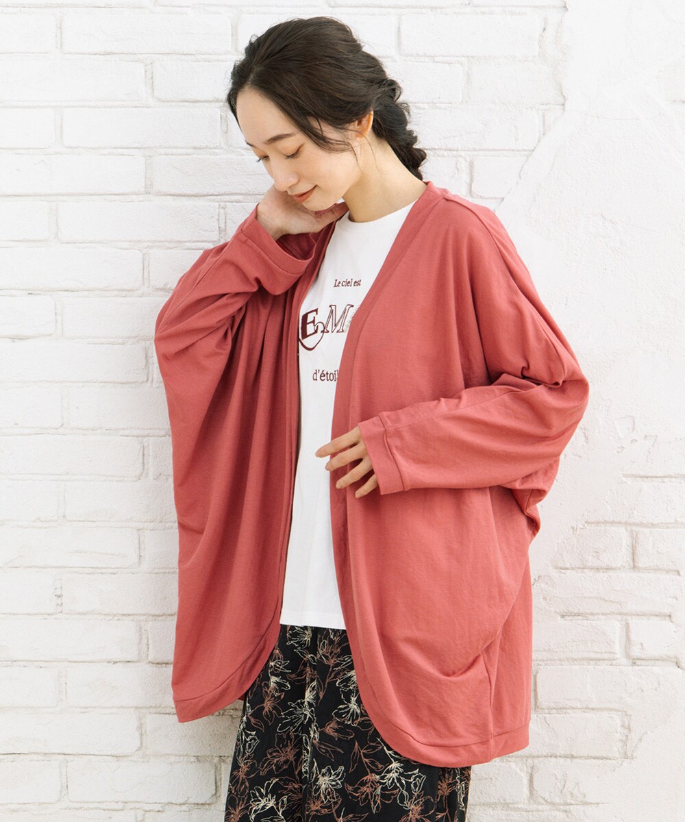 大きいサイズ】15号(3L) 【接触冷感】ドルマンゆるカーディガン | サブ