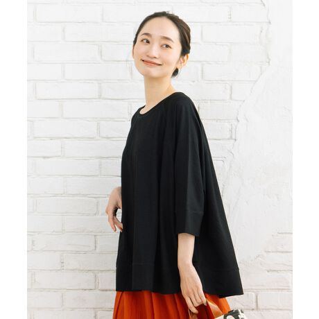 [^:33612610]ysab street my standardz(TuXg[g}CX^_[h)yVGbgŔYAl̃OJbg\[z炩ȃJbg\[fނŎdĂAVvȂꂽ1BOX[uƂƂ̂gA₷Ƃ肰Ȃo܂Bؑւ̃fUC肰ȂANZgɁBfj⃏ChpcAXJ[gȂǁA킹{gXI΂Ȃ܂킵͂͂łBfނgpJ[fBK(iԍ:33602608)܂By߃R[fBl[gzChpcƍ킹tȃX^Cɂ́AANZobOŃnBtAXJ[g킹āAi`tF~jɂ܂Ƃ߂̂{gƍ킹΁Aقǂ悢ZACeƂďd󂵂܂By߃V[^fUCvf^V[YΉzEԂ⃏}CEFAƂĂE䒷߂ŋCɂȂr܂肰ȂJo[Eɂ肰Ȃ؂ւŃANZgvXEt?H܂ŒDGACe#傫TCYR[f #x[VbNgbvX #OX[u #̌^Jo[ #ꂢ߃JWA  #30R[f #40t@bV #sabstreet(iԍ:33612610)  21(33612611)̓WJ܂B----------------------FȂ ňF LkF nFȂ|PbgFȂ  ----------------------SFfgF169cmApTCYF15IWiuhRZvgw炵ÊEbNXx3̃RZvĝ,JWAƃtF~j~bNXX^C\B炵肰Ȃ咣ofC[JWAB傫TCY fB[X uh ʔ, LLE3LE4LE5LE6LE7L, 13E15E17E19E21E23舵