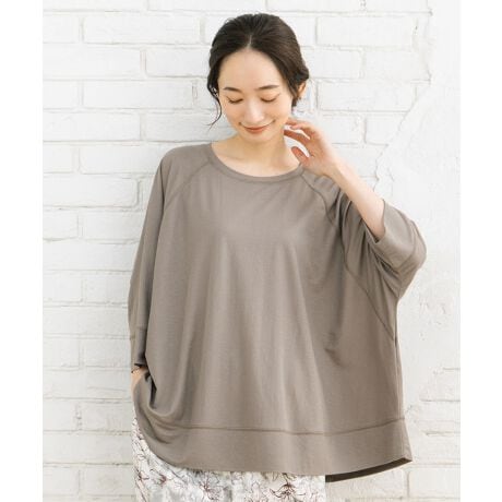 [^:33612610]ysab street my standardz(TuXg[g}CX^_[h)yVGbgŔYAl̃OJbg\[z炩ȃJbg\[fނŎdĂAVvȂꂽ1BOX[uƂƂ̂gA₷Ƃ肰Ȃo܂Bؑւ̃fUC肰ȂANZgɁBfj⃏ChpcAXJ[gȂǁA킹{gXI΂Ȃ܂킵͂͂łBfނgpJ[fBK(iԍ:33602608)܂By߃R[fBl[gzChpcƍ킹tȃX^Cɂ́AANZobOŃnBtAXJ[g킹āAi`tF~jɂ܂Ƃ߂̂{gƍ킹΁Aقǂ悢ZACeƂďd󂵂܂By߃V[^fUCvf^V[YΉzEԂ⃏}CEFAƂĂE䒷߂ŋCɂȂr܂肰ȂJo[Eɂ肰Ȃ؂ւŃANZgvXEt?H܂ŒDGACe#傫TCYR[f #x[VbNgbvX #OX[u #̌^Jo[ #ꂢ߃JWA  #30R[f #40t@bV #sabstreet(iԍ:33612610)  21(33612611)̓WJ܂B----------------------FȂ ňF LkF nFȂ|PbgFȂ  ----------------------SFfgF169cmApTCYF15IWiuhRZvgw炵ÊEbNXx3̃RZvĝ,JWAƃtF~j~bNXX^C\B炵肰Ȃ咣ofC[JWAB傫TCY fB[X uh ʔ, LLE3LE4LE5LE6LE7L, 13E15E17E19E21E23舵