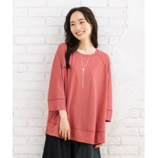 【大きいサイズ】15号(3L) 【接触冷感】ラグランカットソー