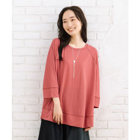 [^:33612610]ysab street my standardz(TuXg[g}CX^_[h)yVGbgŔYAl̃OJbg\[z炩ȃJbg\[fނŎdĂAVvȂꂽ1BOX[uƂƂ̂gA₷Ƃ肰Ȃo܂Bؑւ̃fUC肰ȂANZgɁBfj⃏ChpcAXJ[gȂǁA킹{gXI΂Ȃ܂킵͂͂łBfނgpJ[fBK(iԍ:33602608)܂By߃R[fBl[gzChpcƍ킹tȃX^Cɂ́AANZobOŃnBtAXJ[g킹āAi`tF~jɂ܂Ƃ߂̂{gƍ킹΁Aقǂ悢ZACeƂďd󂵂܂By߃V[^fUCvf^V[YΉzEԂ⃏}CEFAƂĂE䒷߂ŋCɂȂr܂肰ȂJo[Eɂ肰Ȃ؂ւŃANZgvXEt?H܂ŒDGACe#傫TCYR[f #x[VbNgbvX #OX[u #̌^Jo[ #ꂢ߃JWA  #30R[f #40t@bV #sabstreet(iԍ:33612610)  21(33612611)̓WJ܂B----------------------FȂ ňF LkF nFȂ|PbgFȂ  ----------------------SFfgF169cmApTCYF15IWiuhRZvgw炵ÊEbNXx3̃RZvĝ,JWAƃtF~j~bNXX^C\B炵肰Ȃ咣ofC[JWAB傫TCY fB[X uh ʔ, LLE3LE4LE5LE6LE7L, 13E15E17E19E21E23舵