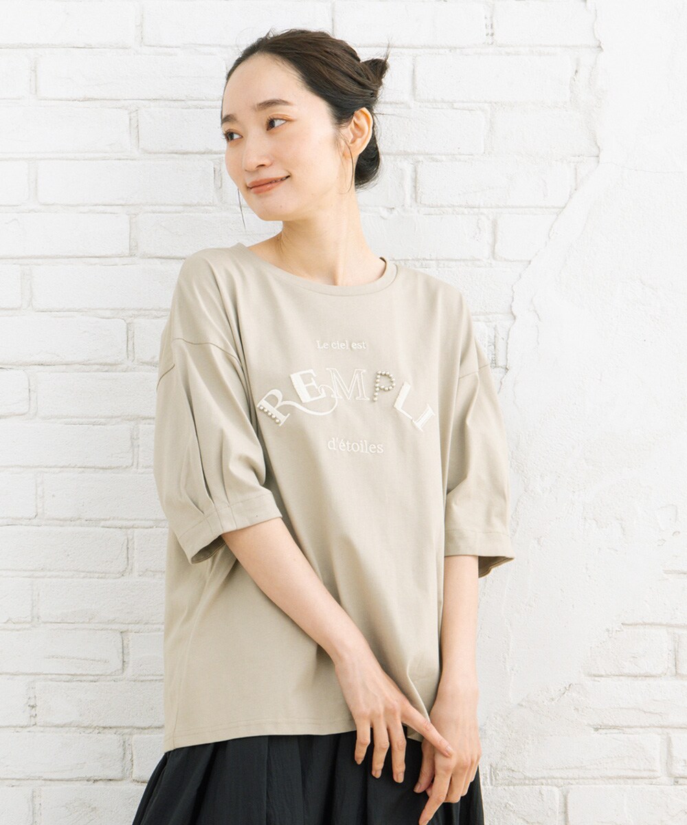 大きいサイズ】 9号・15号 FONTLAB 布帛切替ボーダーカットソー | サブ