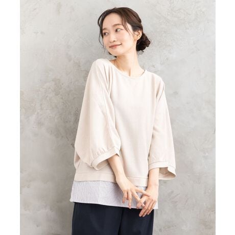 [^:33612561]ysab street my standardz(TuXg[g}CX^_[h)yّfރhbLOŖAl̃JWAgbvXzVvȒɂЂƃNZAl̂߂̃hbLOgbvXB_炩ȃ̂jbgJbgɁA`XgCv̕zfނANZgɂȂC[hfUCBꖇłȂꂽ͋CɓAACełBy߃R[fBl[gzXpcƍ킹ĂƒȂ̂͂AChpc⃍OXJ[głƊyނ̂߁B̃XgCvANZgɂȂ̂ŁA{g͖nŃVvɂ܂Ƃ߂ƃoXBy߃V[^fUCvf^V[YΉzEV[FJtF`T̂oAbNXʋ΃X^CɂEfUC|CgFّfރhbLOAjbgJbgAƂVGbgEpFt?HɂĒ#ّfރgbvX #C[h  # #lJWA #gbvX #XgCvANZg #sabstreetR[f(iԍ:33612561)  ----------------------FȂňF┖LkFJbg[݂̂藠nFȂ|PbgFȂ----------------------SFfgF169cmApTCYF15wFONTLAB(tHg u)xx[VbNȃJbg\[Ƃ郍T[XuhBVbNȃOtBbNfUCvg,j[NȃACe肪BC|[guhRZvgwFree MindxRZvgɃgh,ɂfC[ȃJWAEFA[bpEAJ𒆐SɃ[hChɃZNgBC|[g炵xȃfUCɉ,{l̑̌`ɍ킹ăTCY邱Ƃ,VGbg⒅Sn̗ǂ܂B傫TCY fB[X uh ʔ,LLE3LE4LE5LE6LE7L, 13E15E17E19E21E23舵