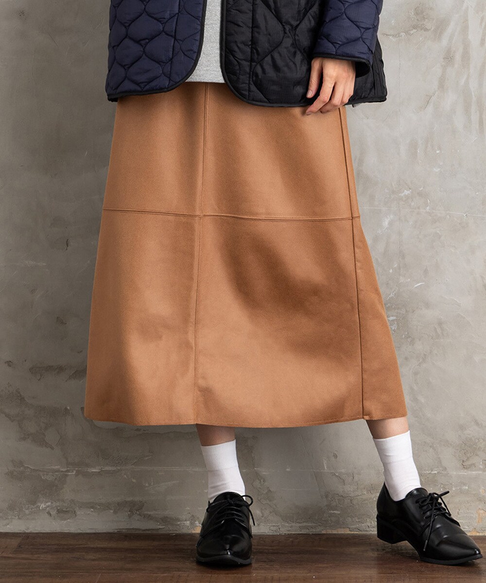 PGG イエロープリーツスカート❣️最終価格❣️ HYKE（ハイク）の「＜HYKE（ハイク）＞アシンメトリー プリーツ