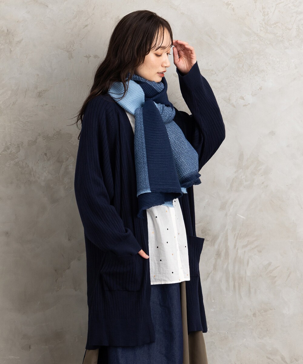 麻調ロングカーディガン | トロワドゥアン(TROIS DEUX UN) | マルイ