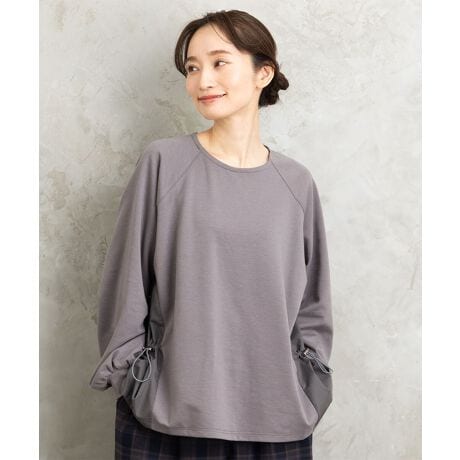 [^:33612628]ysab street my standardz(TuXg[g}CX^_[h)yّfނ̕\AzRrhXgvI[o[zJbg\[ƕzgݍ킹ّfރfUCA肰ȂꌩvI[o[B̃hXgi邱ƂŃVGbgɕωAȂ̕L܂By߃R[fBl[gzChpce[p[hpcƍ킹āAƔ̂lJWAɁBXJ[gƍ킹Ώ炵_炩vXBVvȂ痧̊̂fUCŁA1ŒfgbvXłBy߃V[^fUCvf^V[YΉzEfC[Ɋ􂷂y₩ȑfފEhXgdlŃAW݁EHt܂ŃOV[Yp\#傫TCYR[f #sabstreet #vI[o[ #ّfރgbvX #hXgfUC #H~R[f #lJWA(iԍ:33612628)----------------------FȂňFLkFꕔ藠nFȂ|PbgFȂ----------------------SFfgF169cmApTCYF9wFONTLAB(tHg u)xx[VbNȃJbg\[Ƃ郍T[XuhBVbNȃOtBbNfUCvg,j[NȃACe肪BC|[guhRZvgwFree MindxRZvgɃgh,ɂfC[ȃJWAEFA[bpEAJ𒆐SɃ[hChɃZNgBC|[g炵xȃfUCɉ,{l̑̌`ɍ킹ăTCY邱Ƃ,VGbg⒅Sn̗ǂ܂B傫TCY fB[X uh ʔ,LLE3LE4LE5LE6LE7L, 13E15E17E19E21E23舵