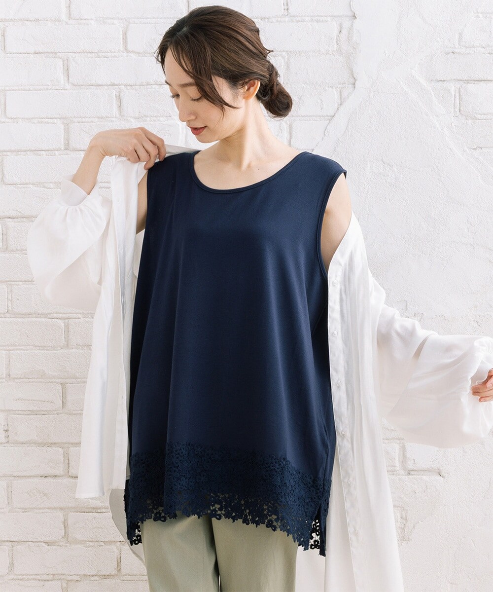 タンクトップ (青色・ネイビー・ブルー系) の一覧 | マルイウェブチャネル