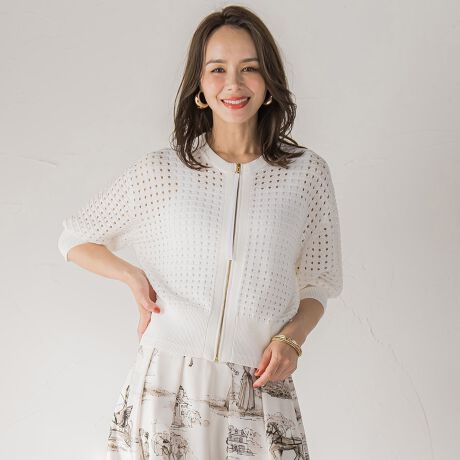 [^ԁF2612-54224]yfUC̓zӉĂɊ􂷂؂₩ȃbV҂݃u]BGKgȃV[gɏiȃn[tX[uŎdグĂ܂BuɂfUC{|CgɁBOăgbvXƂĂ̒Ȃył܂B1ĂƊ􂵂Ă؂₩ȉHDACełByfނ̓ziȈۂ̃IWibVҒnŕ҂݂Ă܂BbVgDȂł͂̒ʋCƃGKgȃNtg͓IB----------------------------------------------------------------@ƒFt30xƂA􂢂łBRFA̕悢BACFʉx120xƂăACdグłBhCN[jOFΖnn܂ɂアhCN[jOłB----------------------------------------------------------------fg 169cm/pTCY M摜̏i̓TvƂȂ܂̂Ŏۂ̏iƎdlAHATCY኱قȂꍇ܂Bql̃j^[ɂۂ̂FƑقȂꍇ܂BBe󋵂̓ɂAFقȂČꍇ܂Bi^OɋLڂꂽTCY̓k[hTCYłBۂ̏ĩTCY͏i̎mFB֘A[hFViaggio Blu rAbWu[ fB[X V lJWA lR[f fB[X LC tF~j GKg ؂₩ i t  2025t 2025SS t ĕ 